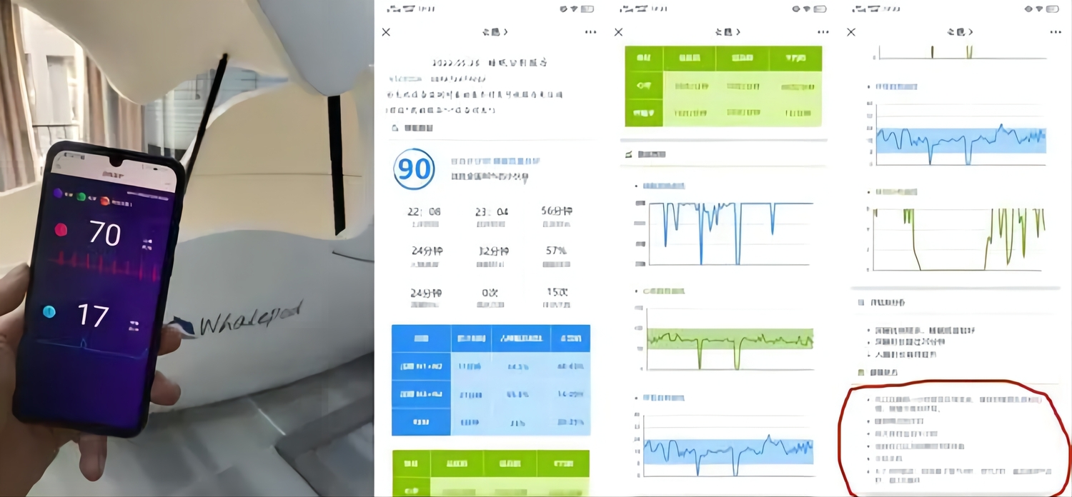 漂浮舱的生命体征监测.jpg